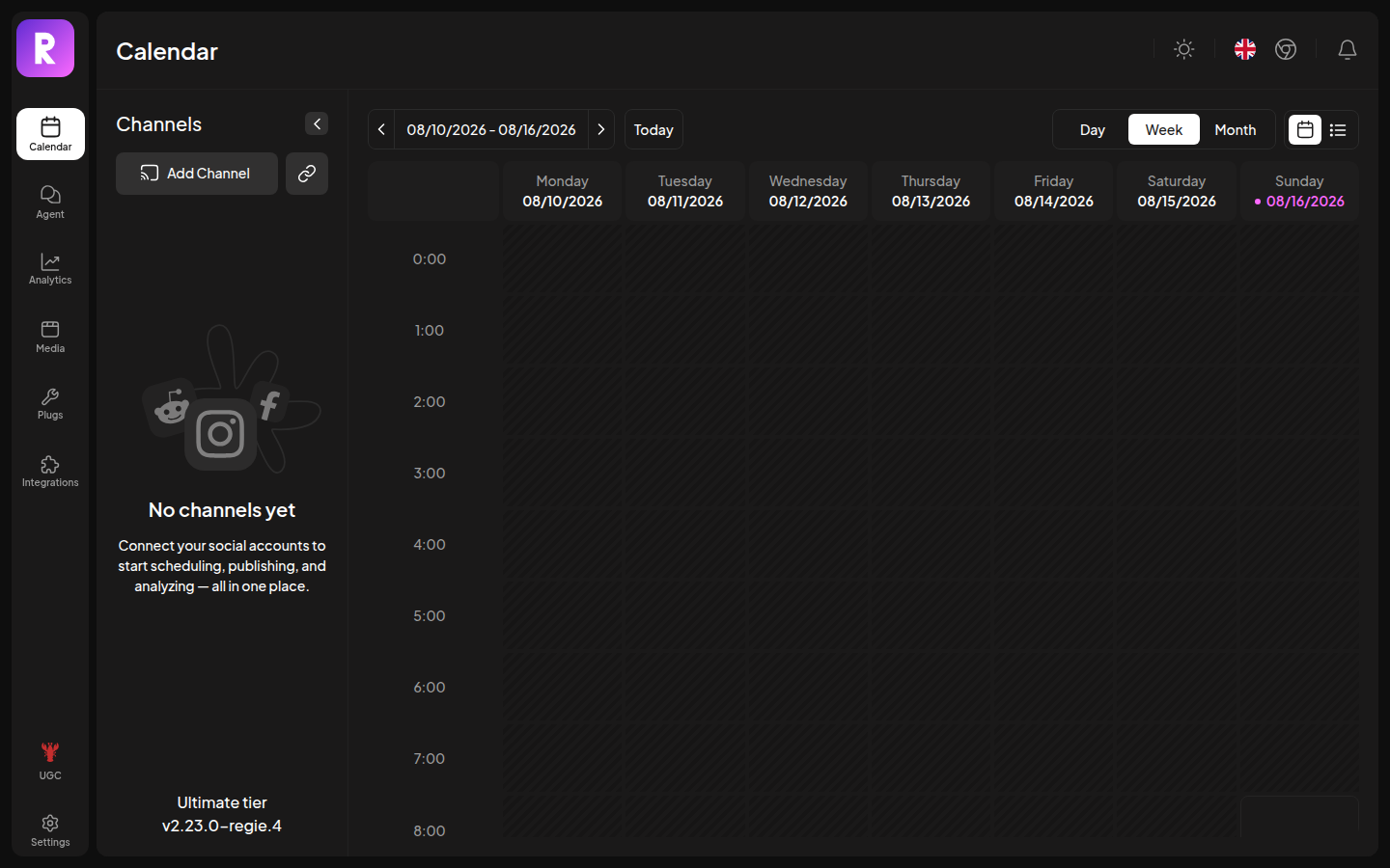 Régie product screenshot